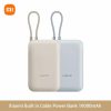 پاوربانک 10000 میلی‌آمپر شیائومی Xiaomi Power Bank P15ZM - Image 2