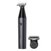 ماشین اصلاح شیائومی مدل Xiaomi Uniblade Trimmer X300