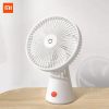 پنکه شارژی مینی شیائومی مدل Xiaomi RechargeableMini Fan