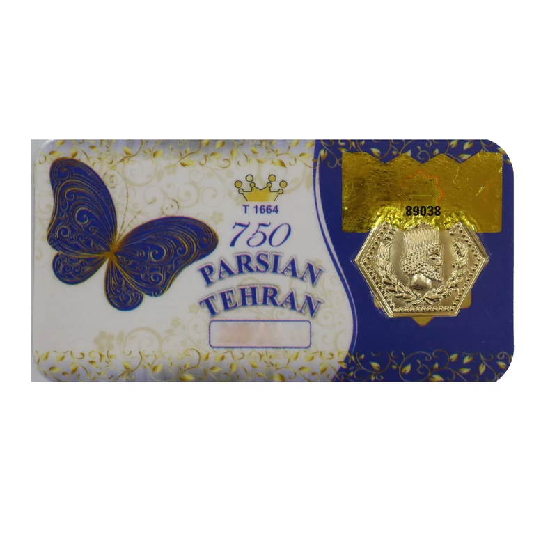 qualityq_90 سکه گرمی طلا 18 عیار پارسیان تهران مدل BPT750 - Image 1
