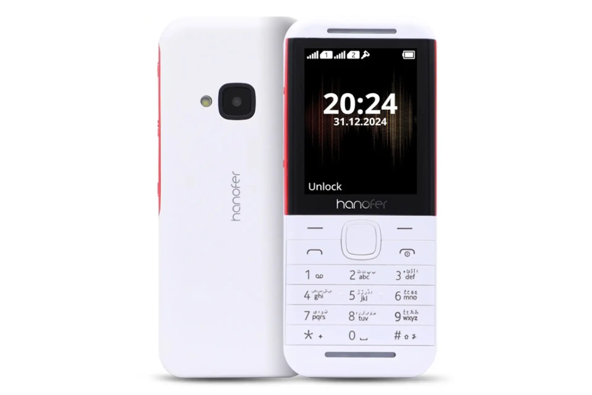 hanofer-5320-white-6862b986881b5331b393ed58 گوشی موبایل هانوفر HANOFER 5320 دو سیم کارت - Image 1